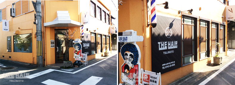 �U�E�w�A�[�c�W���g�O��